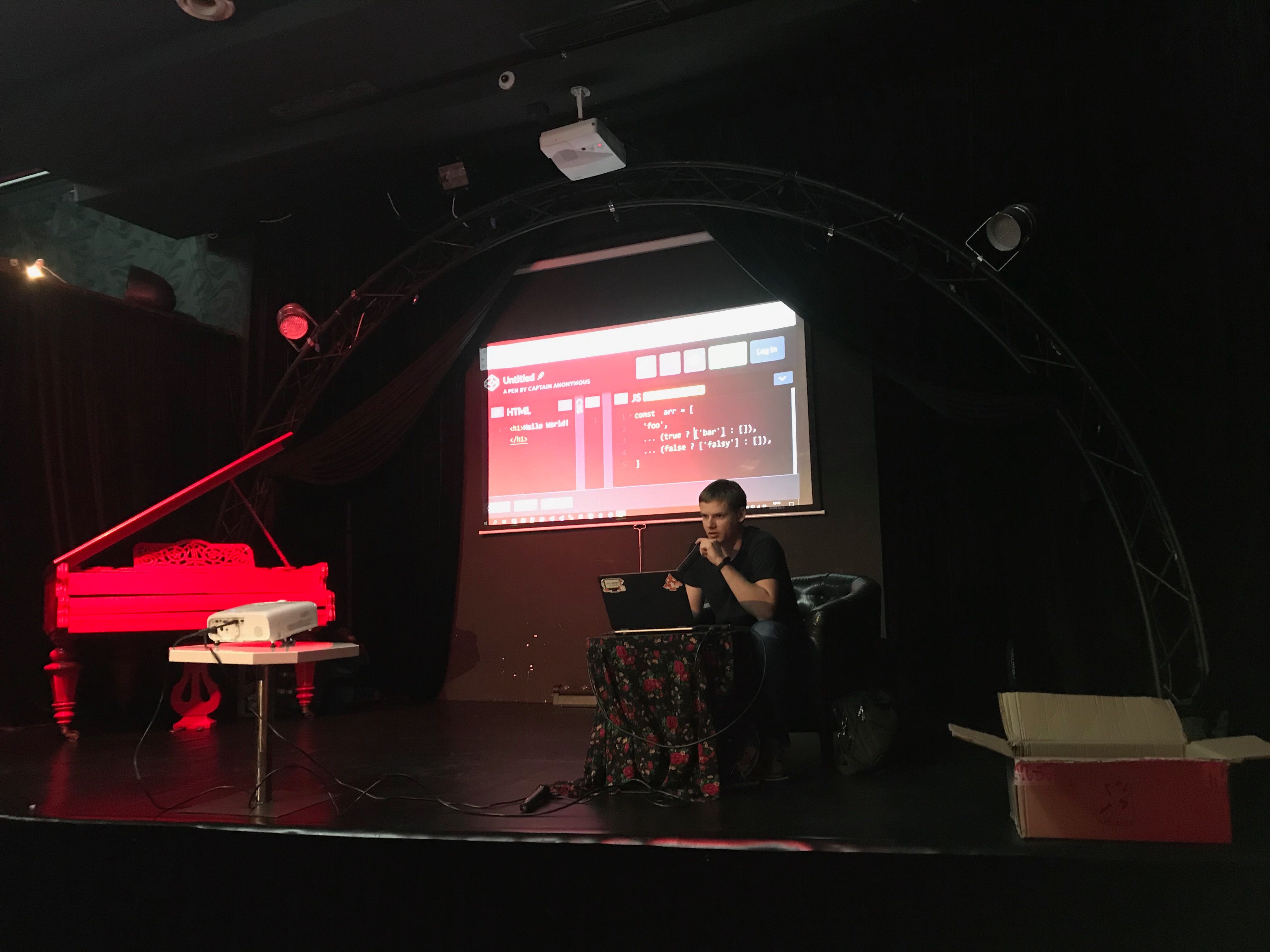 Damian Iwański from Britenet